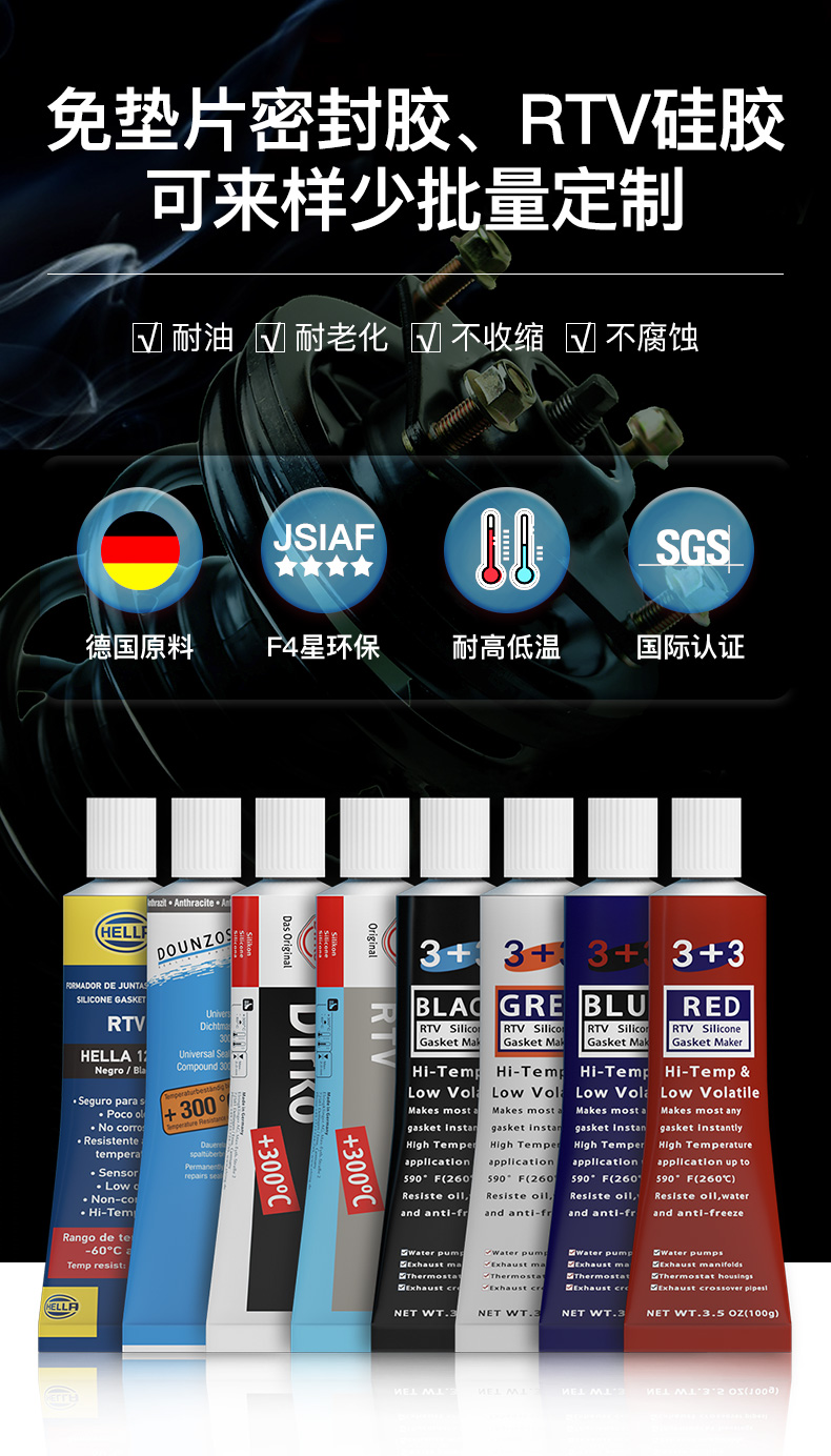 d4512db5450d30861be65f11af6df27.jpg