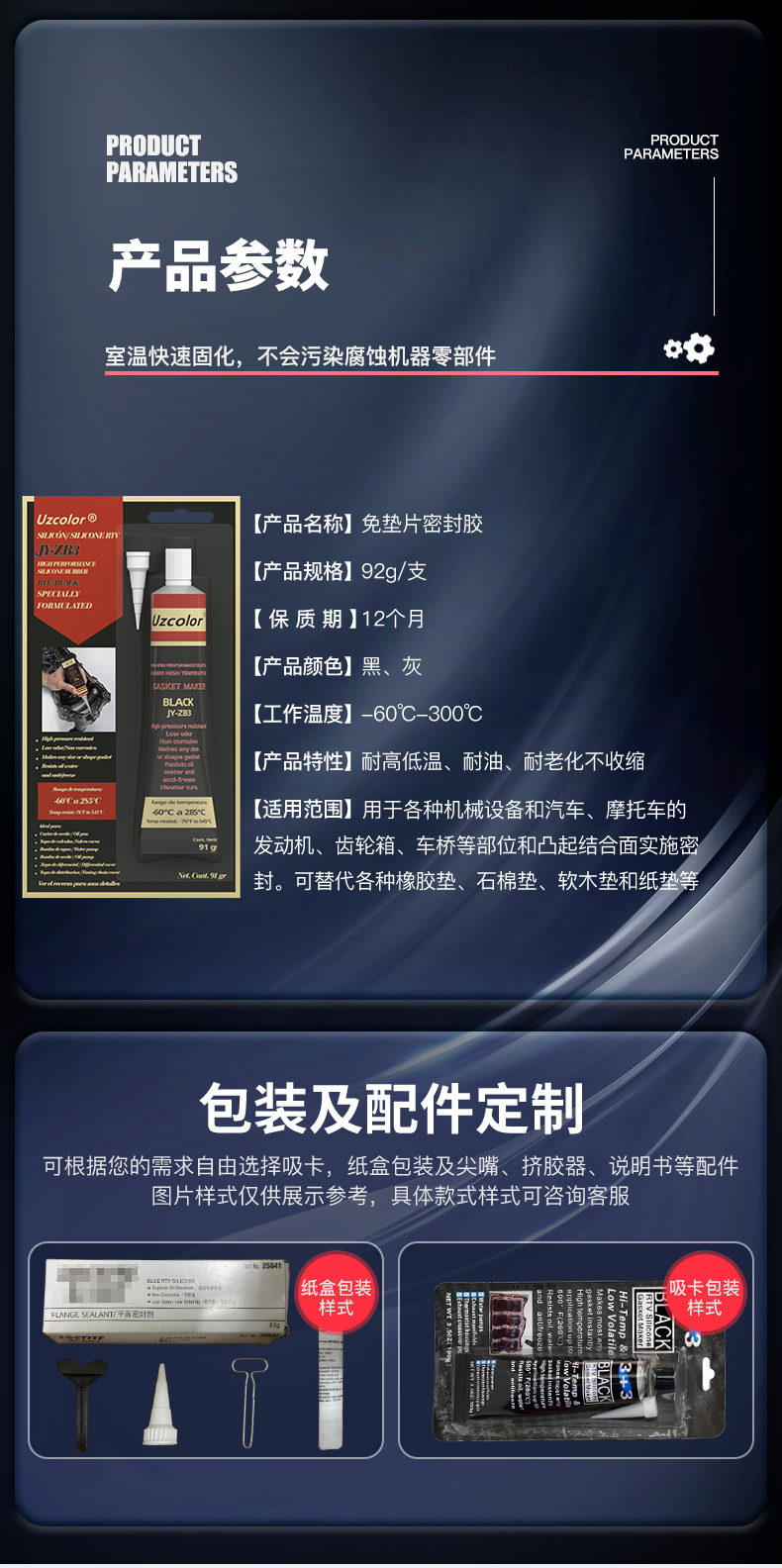 2eaa3cccf8b791b2fec7cfe9264353d.jpg